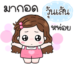 619145505