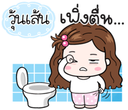 619145532