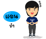 619148058