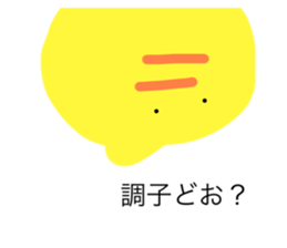 619149245