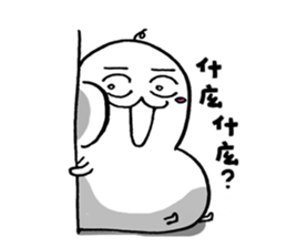 6191538