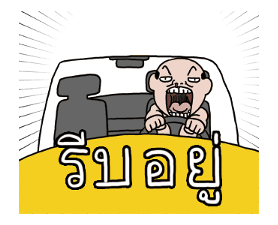 61915395