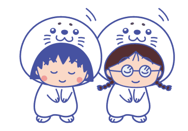 จิบิมารุโกะจัง ดุ๊กดิ๊กในโลกใต้น้ำ รูปที่ 3