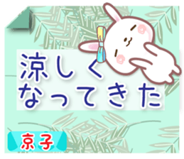 619158042