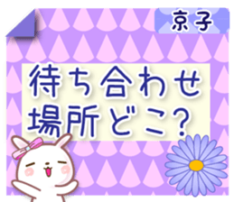 619158068