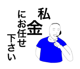61917354
