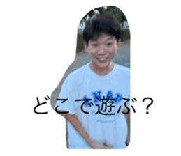 619179932