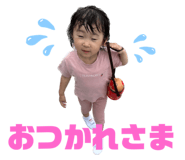 619188008