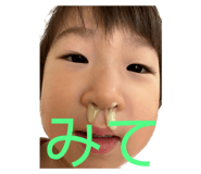 619188013