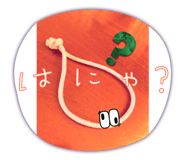 619236974