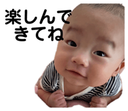 619238005