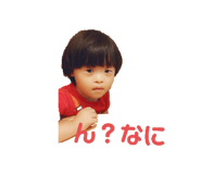 619238232