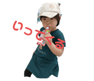 619238235