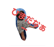 619238236