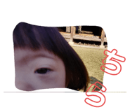 619238244