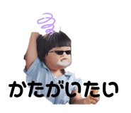 619238257