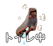 619238259