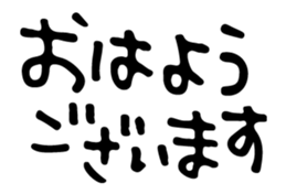 61925374