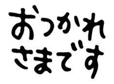 61925377