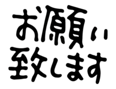 61925380
