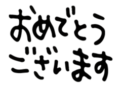 61925381