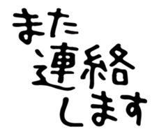 61925394