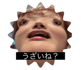 619255888
