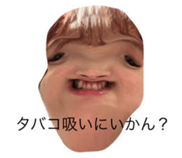 619255890