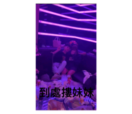 619287306