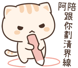 619290398