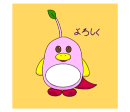 619300583