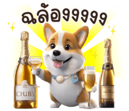 619310701