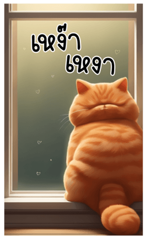 619311385