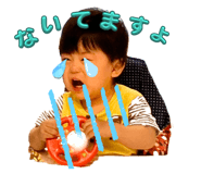619320866