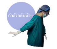 619323481