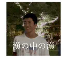 619324884