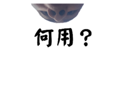 619326784