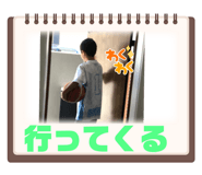 619328410