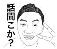 619328795