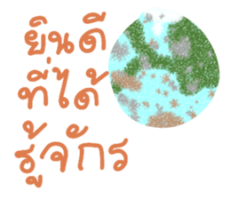 619330641