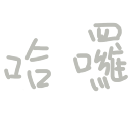 619332999