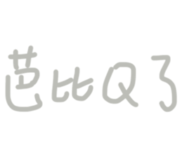 619333011