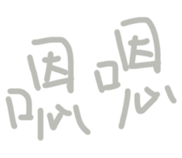 619333014