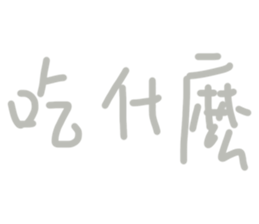 619333024