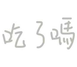 619333025