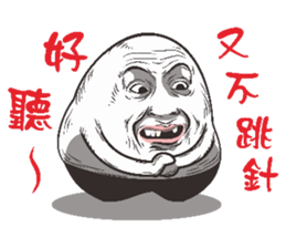 6193368