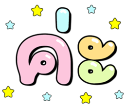 ลายที่ 17