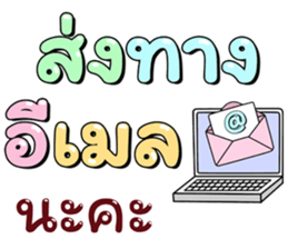 ลายที่ 37