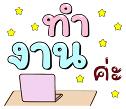 ลายที่ 59