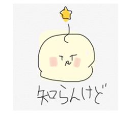 619343475